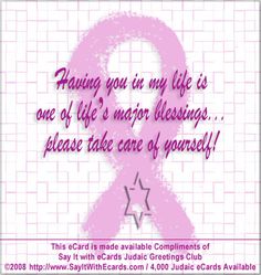 Breast cancer survivor ecards