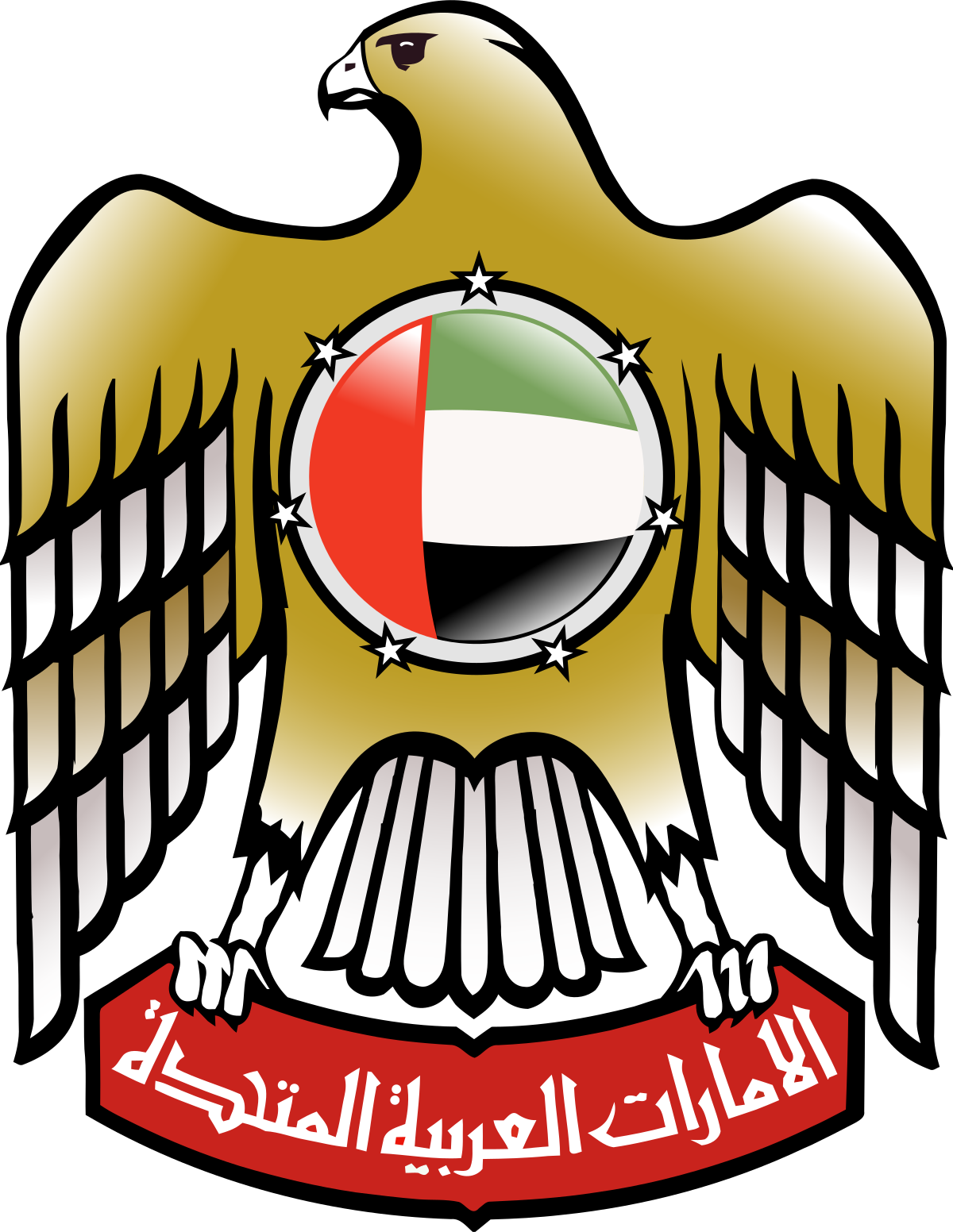 United arab emirates ass