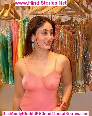Naked and nude actress indian
